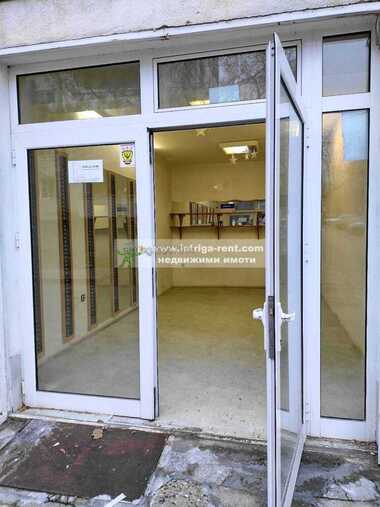 Kira - Dükkan olarak Liuben Karavelov,  Haskovo