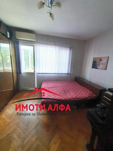 Verkauf - Wohnung in Dimitrowgrad,  Haskowo