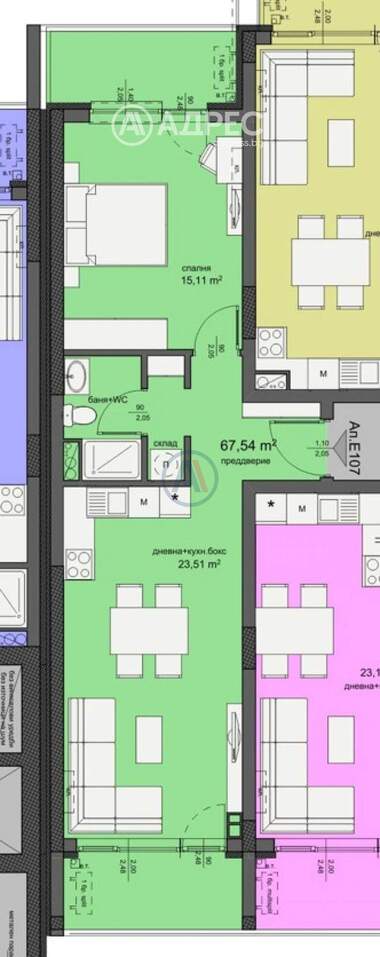 Vânzare - Apartament în Izgrev,  Burgas