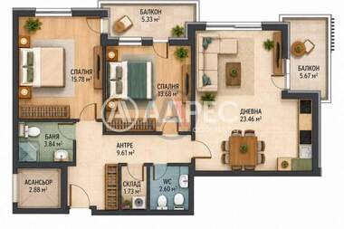 Satış - Apartman olarak Dragalevci,  Sofia