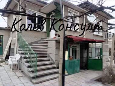 Продажба - Къща в Зетьово,  Стара Загора