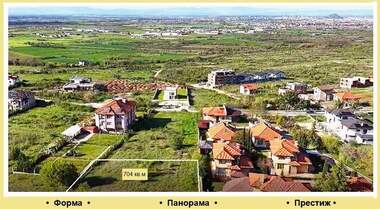 Продажба - Парцел за строителство в Марково,  Пловдив