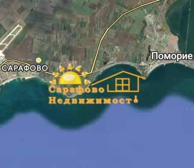 Verkauf - Landwirtschaftlich Grundstück in Saravowo,  Burgas