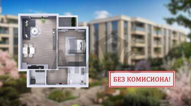 Satış - Apartman olarak Iujen,  Plovdiv