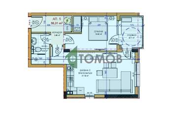 Verkauf - Wohnung in jeleznik-zentar,  Stara Zagora