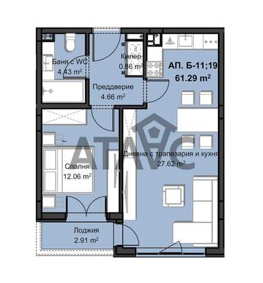 Verkauf - Wohnung in Hristo Smirnenski,  Plowdiw