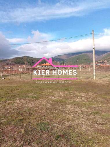 For sale - House in Konare,  Stara Zagora
