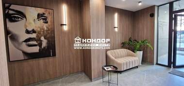 Vânzare - Apartament în Trakia,  Plovdiv