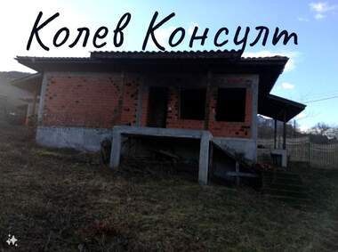 Satış - Bütün bir bina olarak Macarovo,  Haskovo