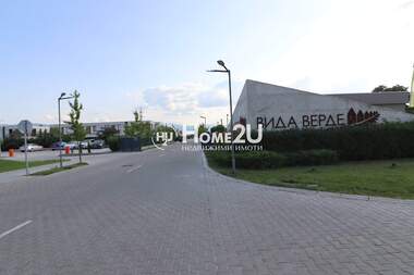 Kira - Ev olarak Iagodovo,  Plovdiv