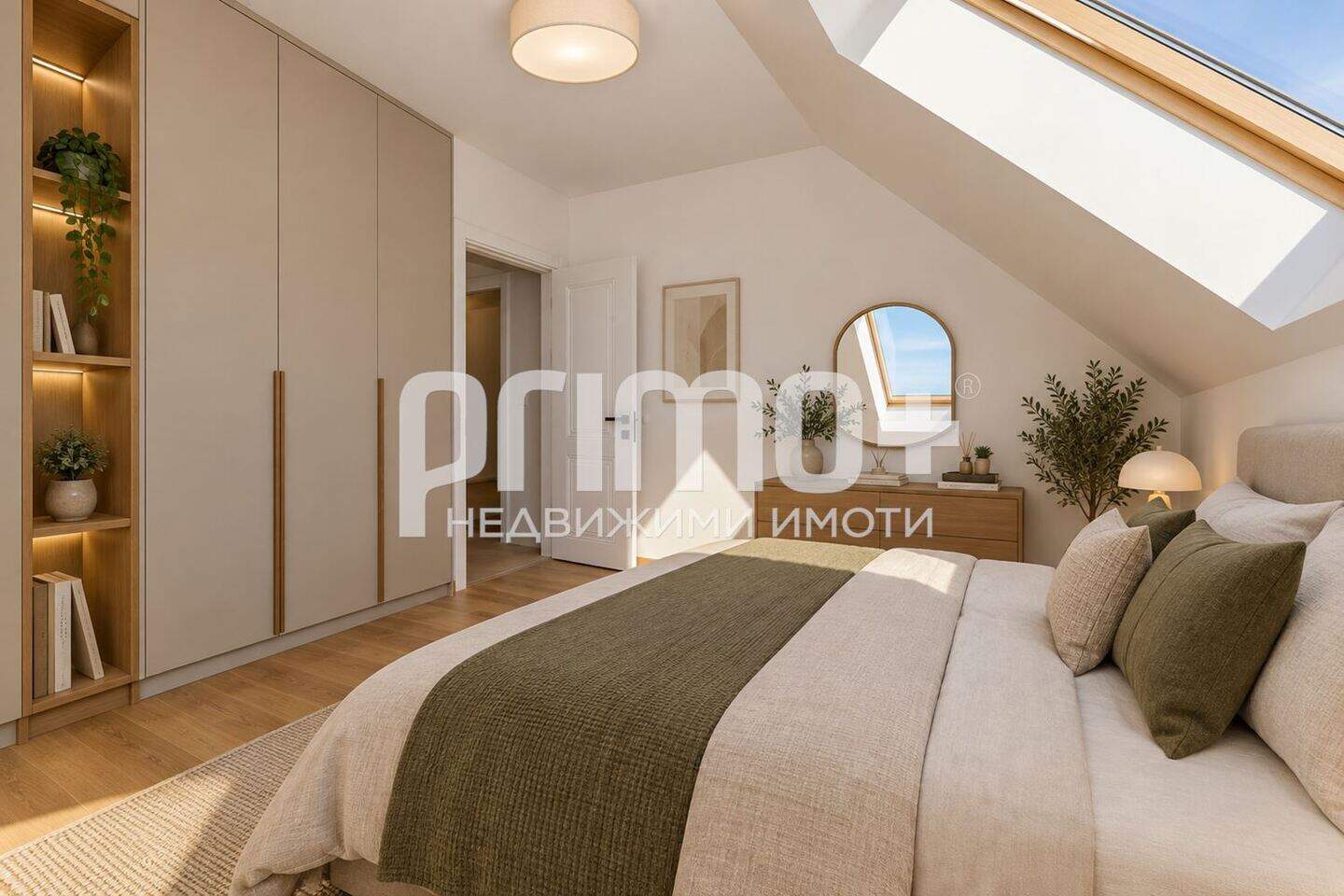 Üç odalı Apartman olarak Ovça Kupel, Sofia – fotoğraf 4