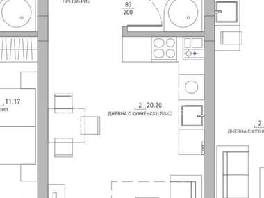 Satış - Apartman olarak Malinova Dolina,  Sofia