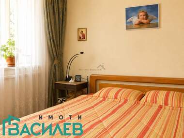Продажба - Апартамент в Оборище,  София