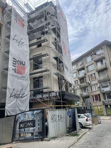 Vânzare - Apartament în Center,  Sofia