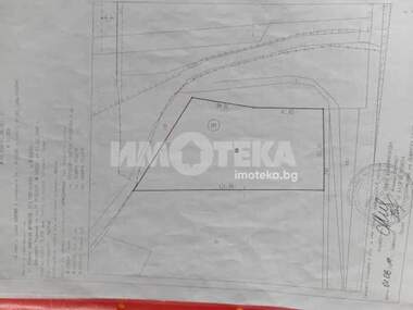 For sale - Agricultural land in Iagodovo,  Plovdiv