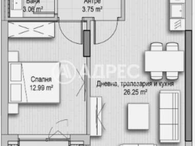 Vânzare - Apartament în Hladilnika,  Sofia