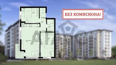 Satış - Apartman olarak Hristo Smirnenski,  Plovdiv