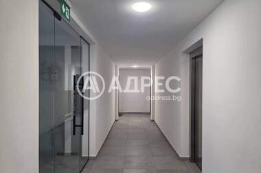 Kira - Apartman olarak Manastirski livadi-Iztok,  Sofia