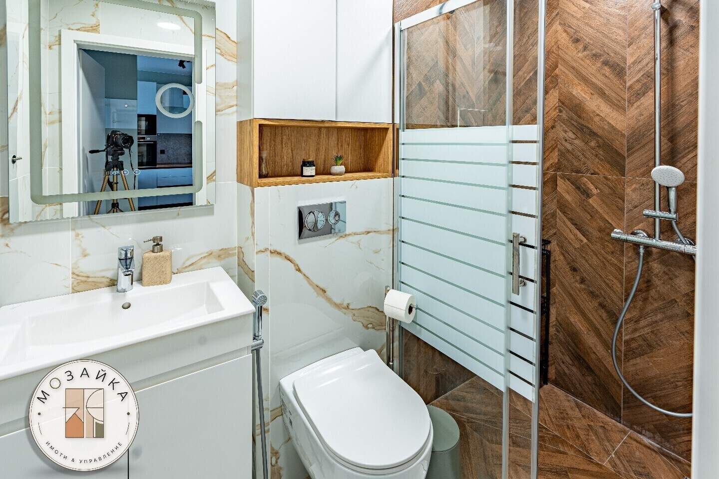 1 bedroom Apartment in Izgrev, Burgas – photo 10