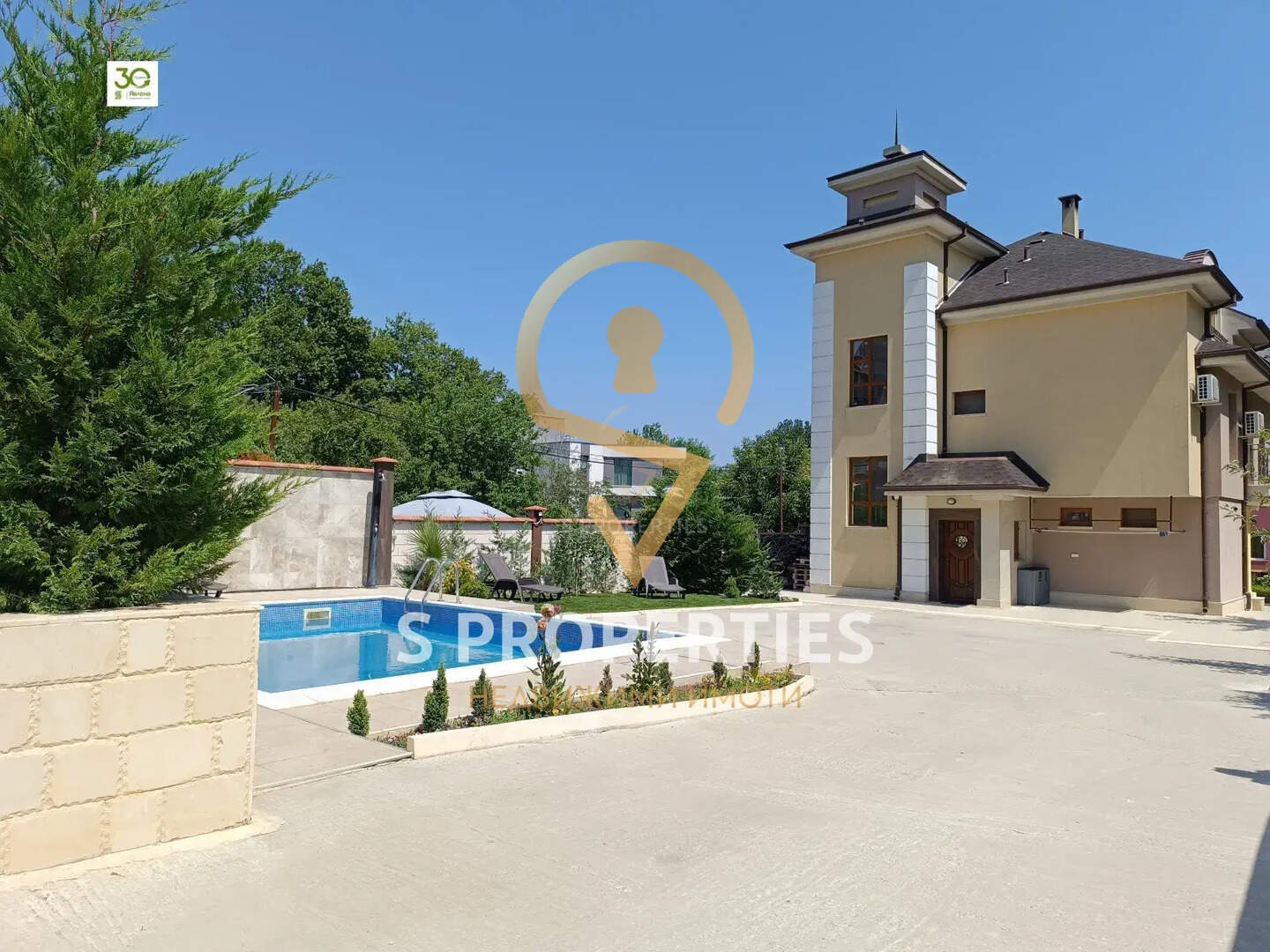 Ev olarak Alen mak, Varna – fotoğraf 7
