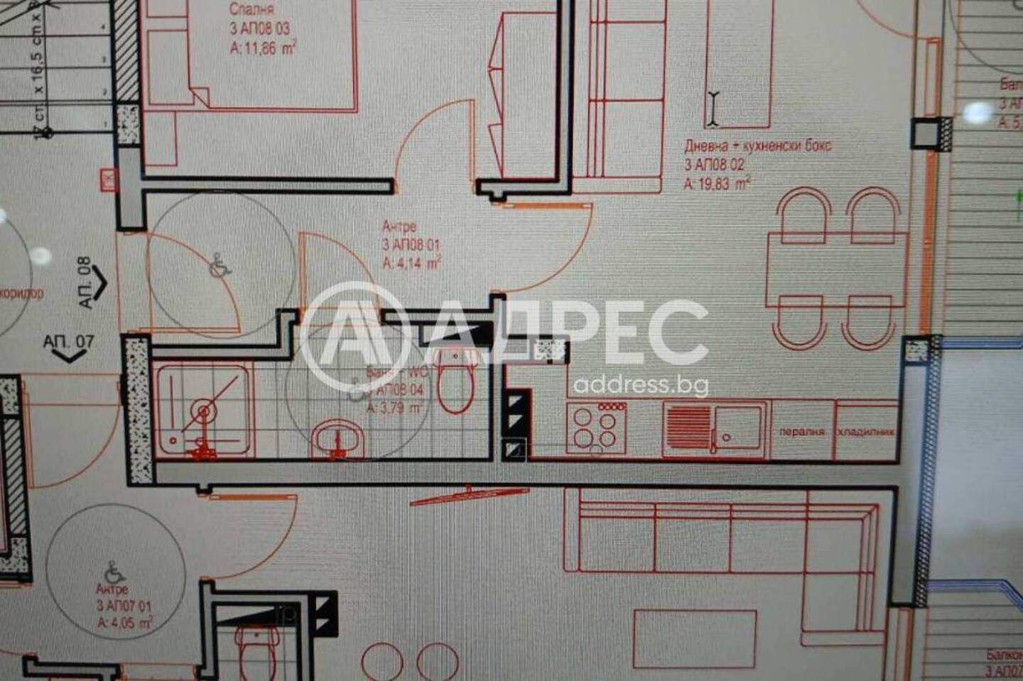 İki odalı Apartman olarak Meden Rudnik, Burgas – fotoğraf 2