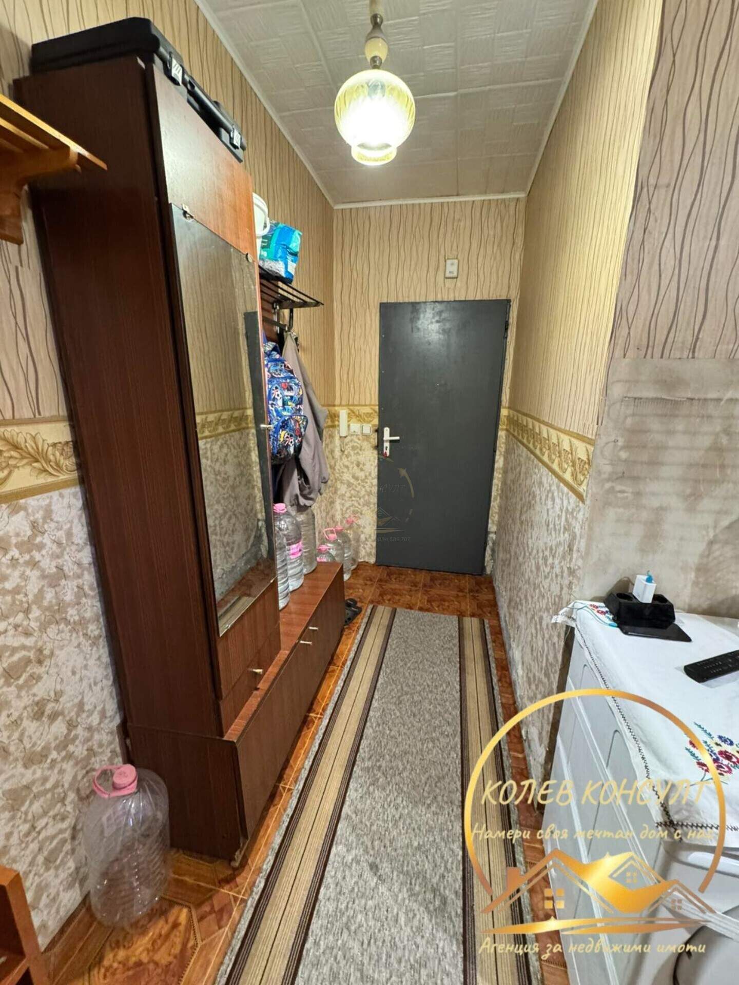 İki odalı Apartman olarak Harmanli, Haskovo – fotoğraf 6