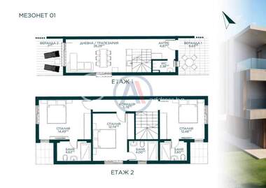 Vânzare - Apartament în Malinova Dolina,  Sofia