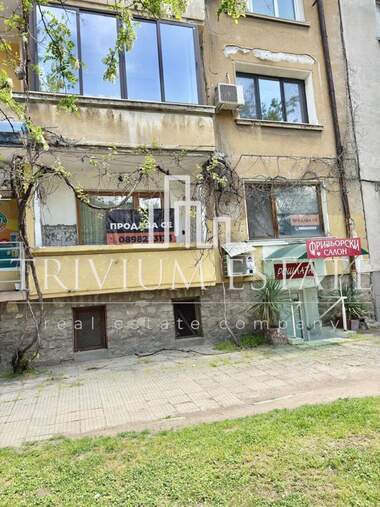 Verkauf - Wohnung in Center,  Plovdiv