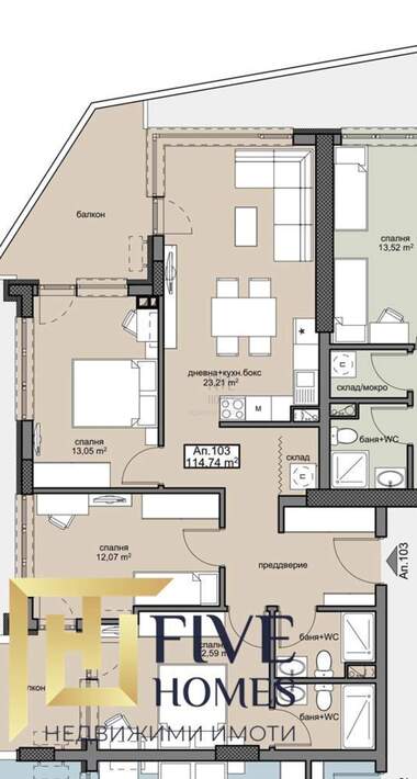 Satış - Apartman olarak Bratia Miladinovi,  Burgas