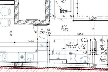 Satış - Apartman olarak Ovça Kupel,  Sofia