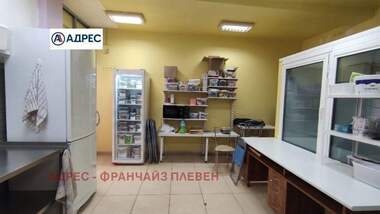 For sale - Store in Storgozia,  Pleven