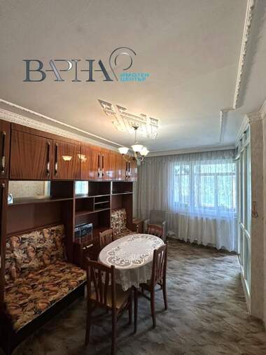 Kira - Apartman olarak Mladost 1,  Varna