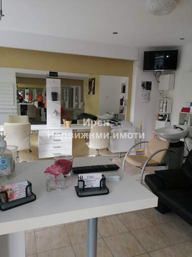 Verkauf - Schönheitssalon/Büro/Laden/Zahnarztbüro in Zentar,  Iambol