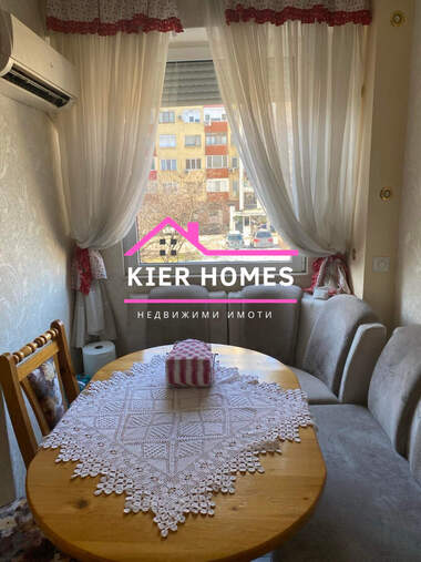 Verkauf - Wohnung in Dimitrowgrad,  Haskowo