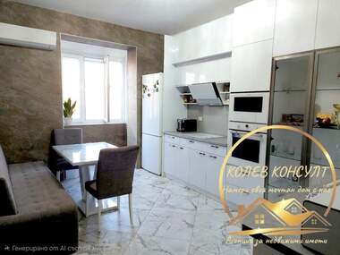 For sale - Apartment in Dimitrovgrad,  Haskovo
