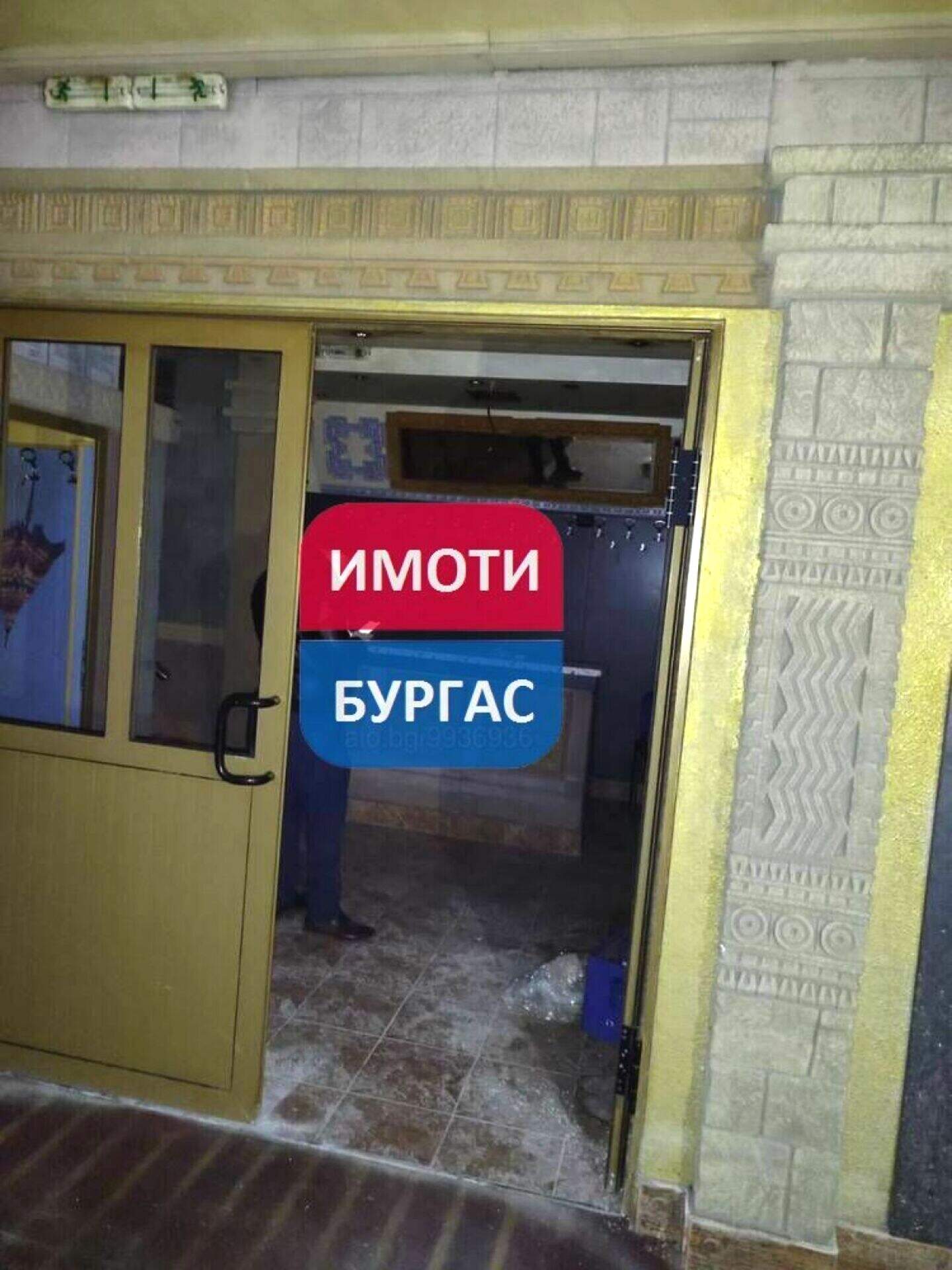 Заведение в Център, Бургас – фото 2
