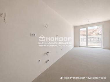 Verkauf - Wohnung in Kütschuk Parij,  Plowdiw