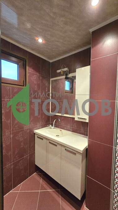 Kira - Apartman olarak Opalçenski,  Stara Zagora