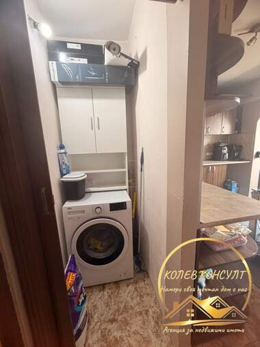 Satış - Apartman olarak Orfey,  Haskovo