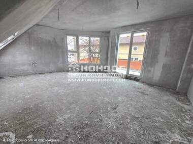 Продажба - Апартамент в Център,  Пловдив