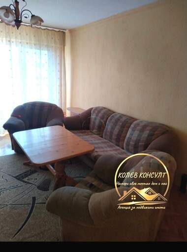 Satış - Apartman olarak Orfey,  Haskovo