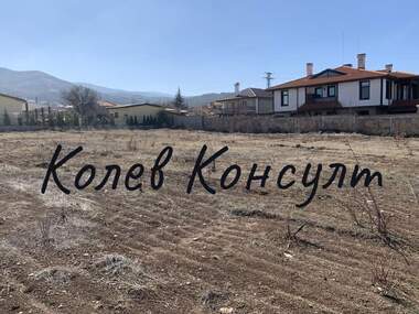 Πώληση - Οικόπεδο για κατασκευή σε Марково,  Пловдив