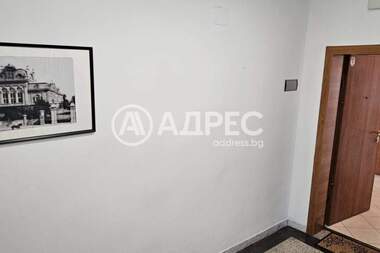 Kira - Ofis olarak Center,  Sofia