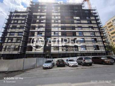 Verkauf - Wohnung in Mladost-4,  Sovia
