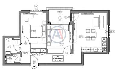 Satış - Apartman olarak Obelia 2,  Sofia
