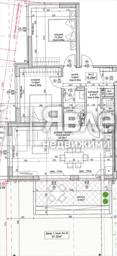 Продажба - Апартамент в Дружба-2,  София