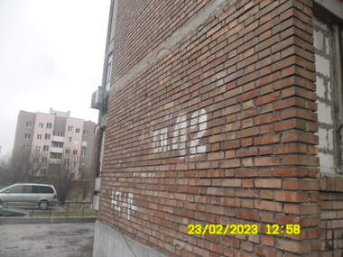 Vânzare - Apartament în Gălăbovo,  Stara Zagora