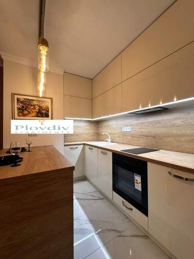 Kira - Apartman olarak Center,  Plovdiv