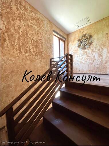 For sale - House in Goliamo Asenovo,  Haskovo