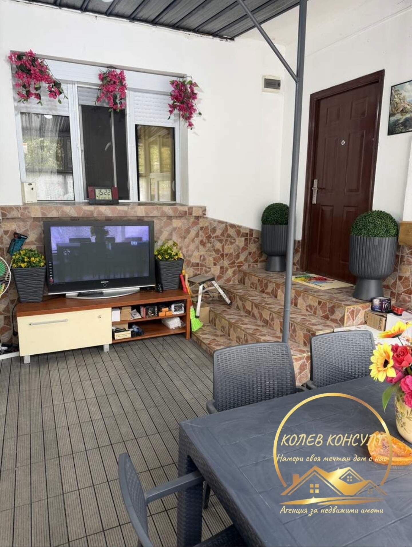 House in Vinarovo, Stara Zagora – photo 6